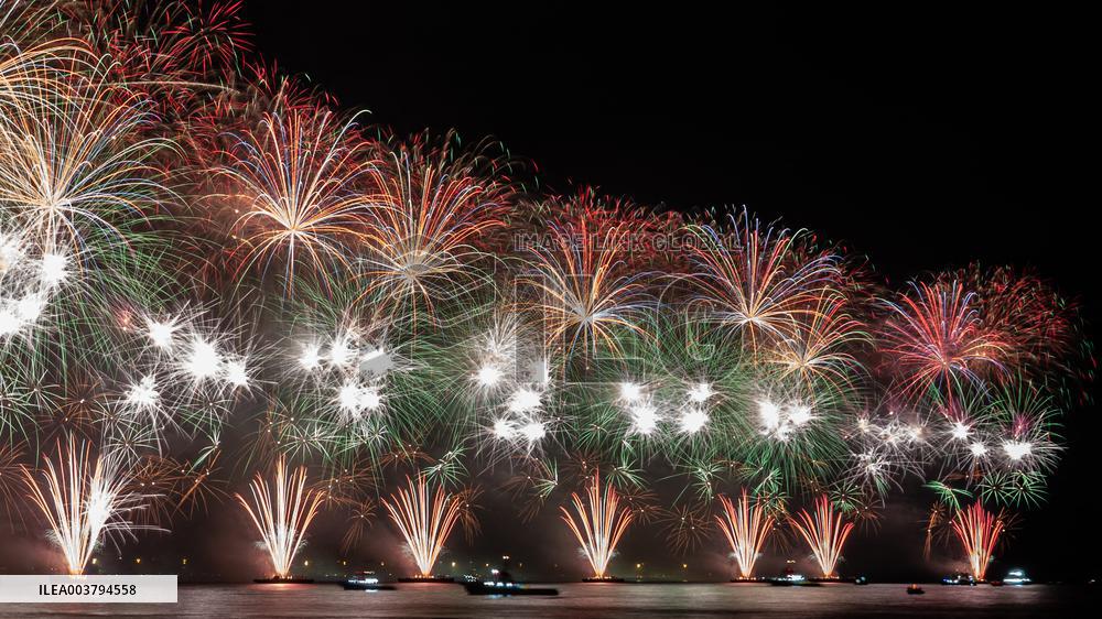 New Year's 2025 Celebrations - Rio de Janeiro
