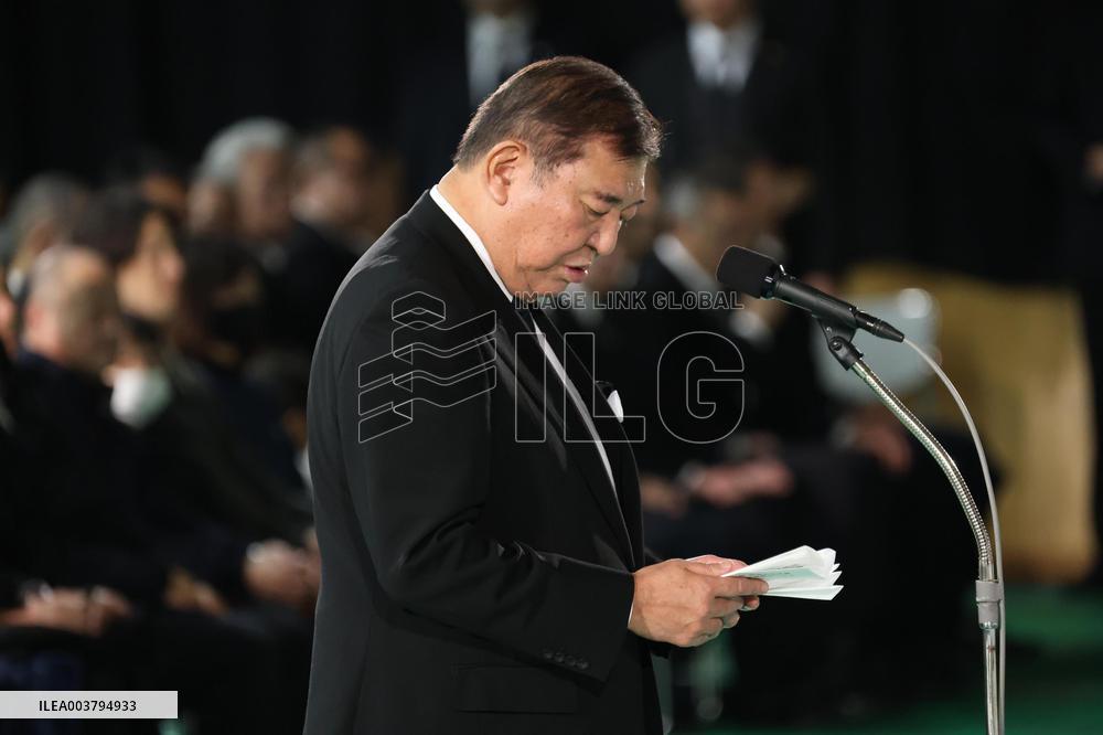 Memorial ceremony for quake, torrential rain victims