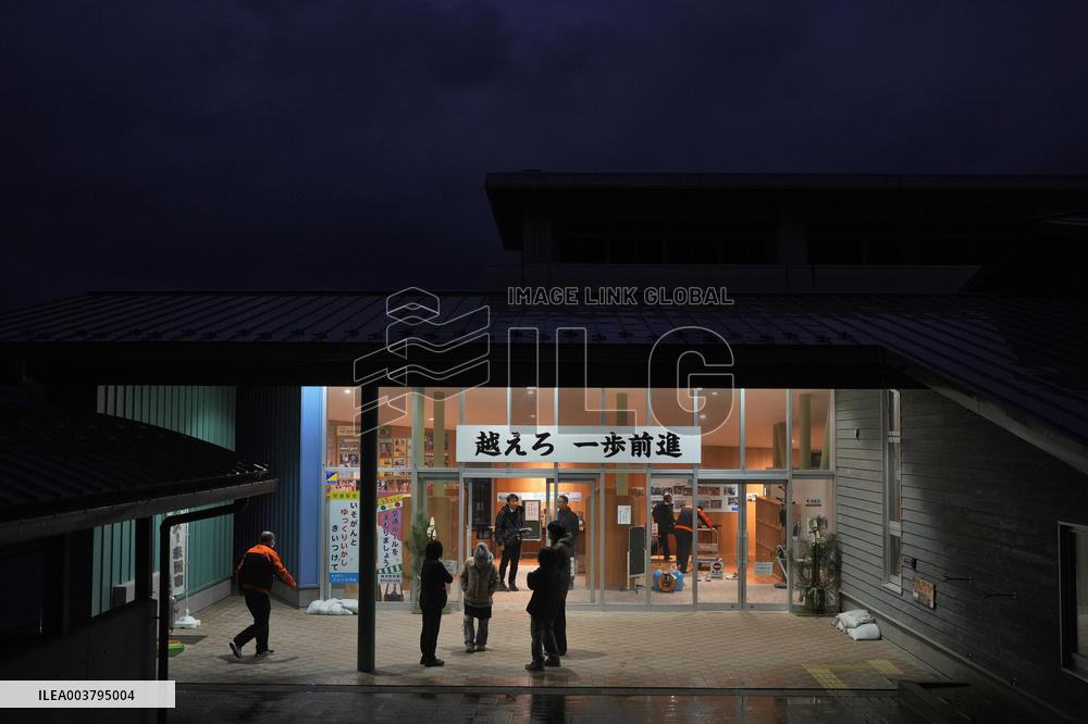 1st anniv. of Noto Peninsula quake