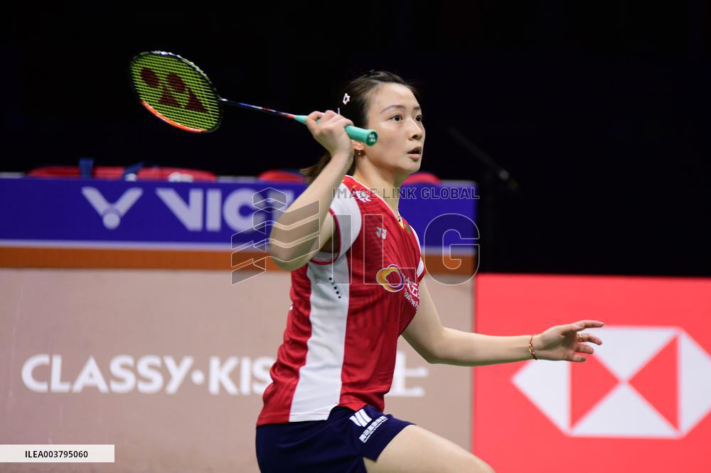 Chinese Badminton Player Huang Yaqiong