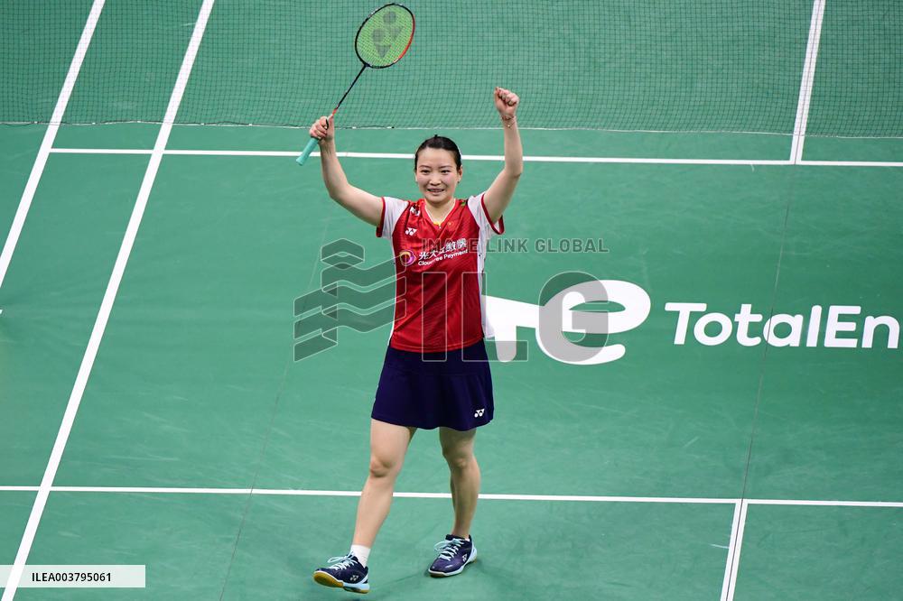 Chinese Badminton Player Huang Yaqiong