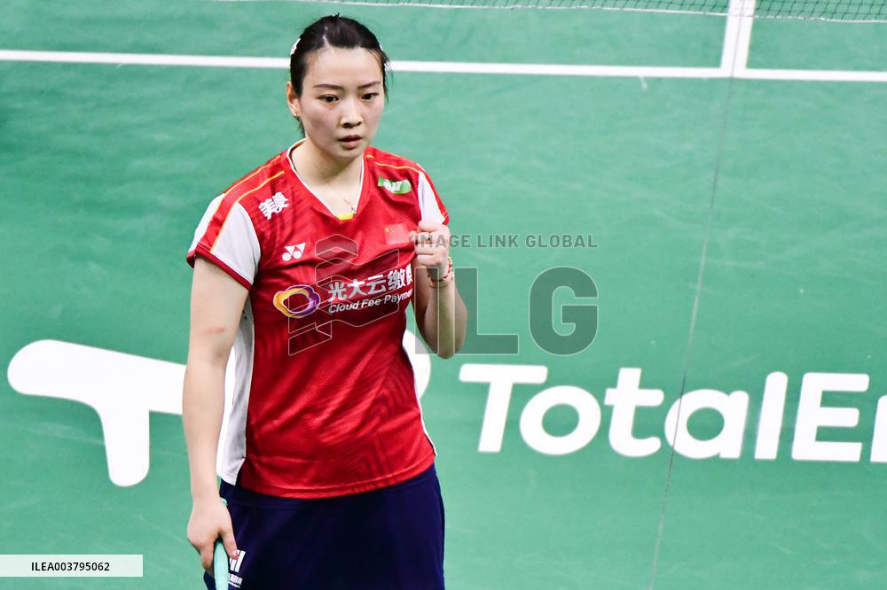 Chinese Badminton Player Huang Yaqiong