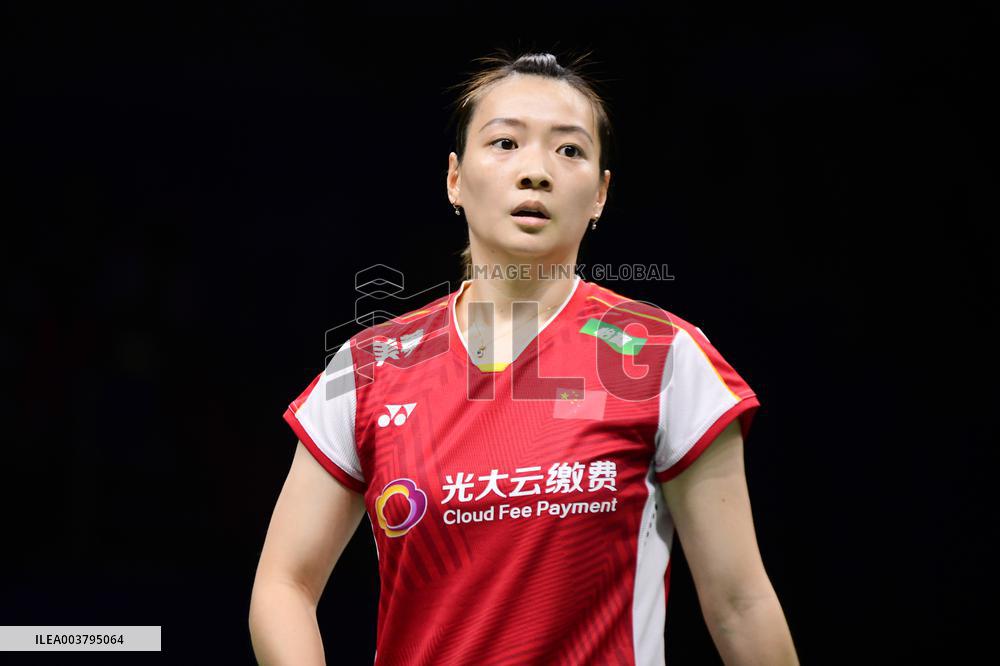 Chinese Badminton Player Huang Yaqiong