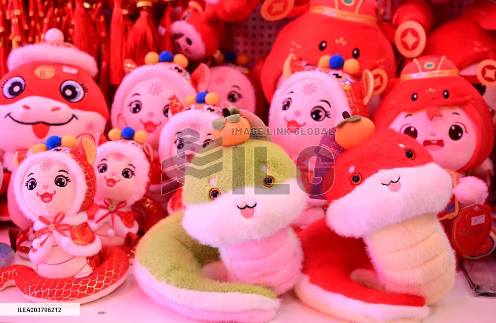 Chinese zodiac Muppets of the Year of the snake