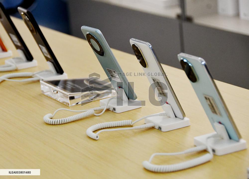 Digital Product Subsidy in China