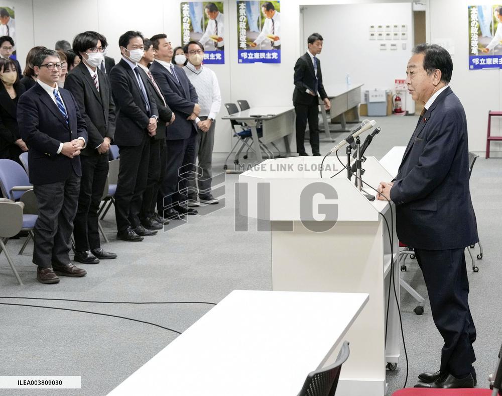 Japan main opposition party head Noda