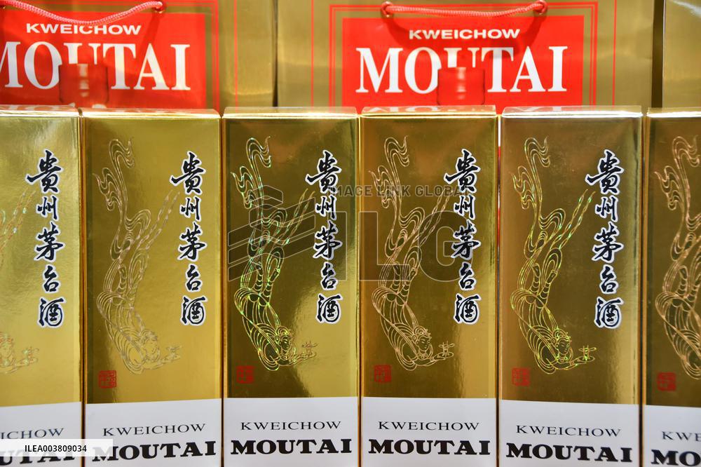 Kweichow Moutai Revenue Iincrease in 2024