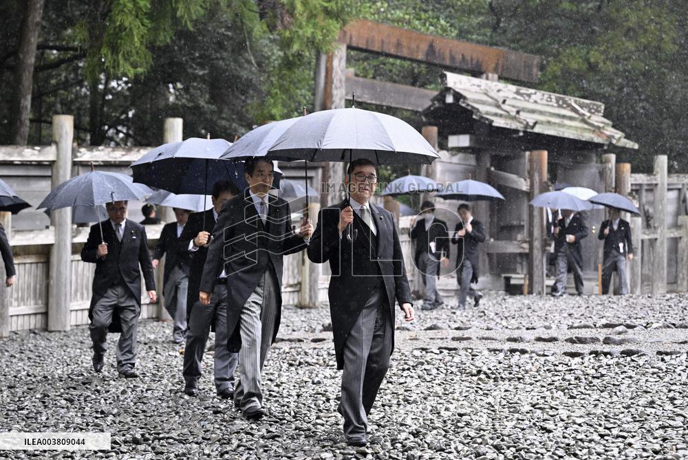 Japan PM Ishiba visits Ise Jingu shrine