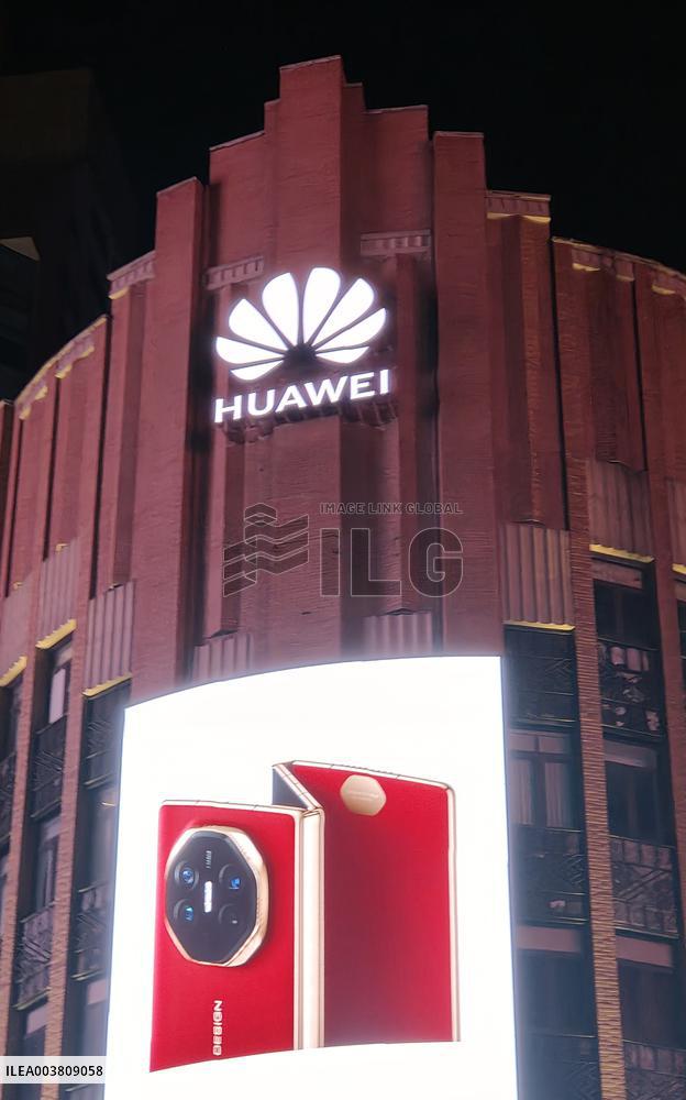 Huawei Smart Home Flagship Store in Shanghai