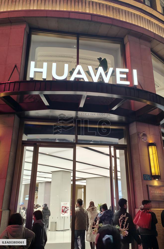 Huawei Smart Home Flagship Store in Shanghai