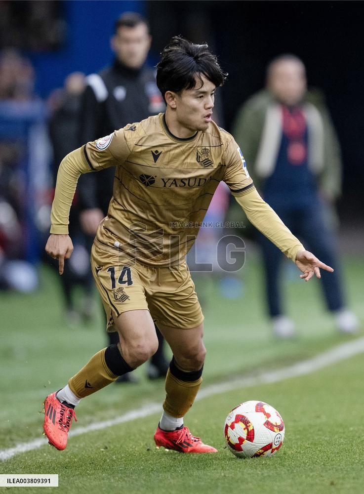 Football: Copa del Rey