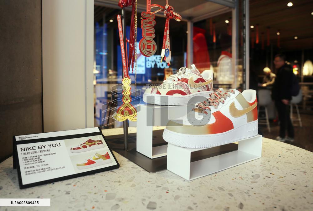 Nike001 flagship store in Shanghai