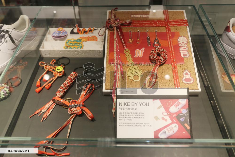 Nike001 flagship store in Shanghai