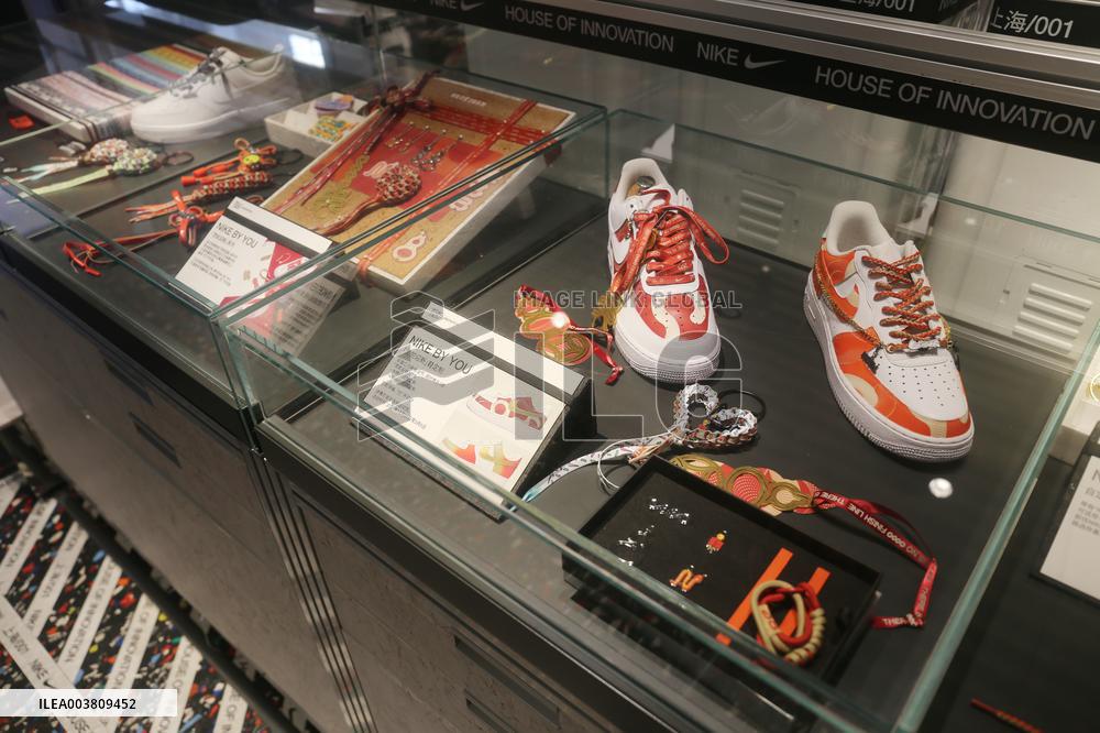 Nike001 flagship store in Shanghai