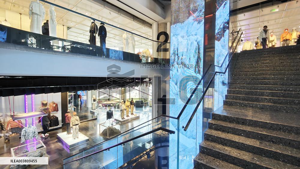 Nike001 flagship store in Shanghai