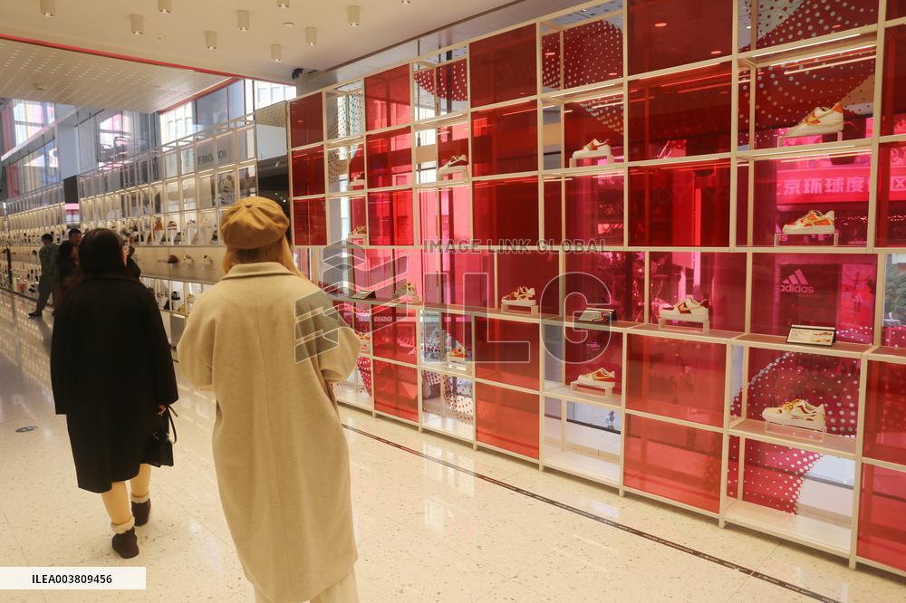 Nike001 flagship store in Shanghai