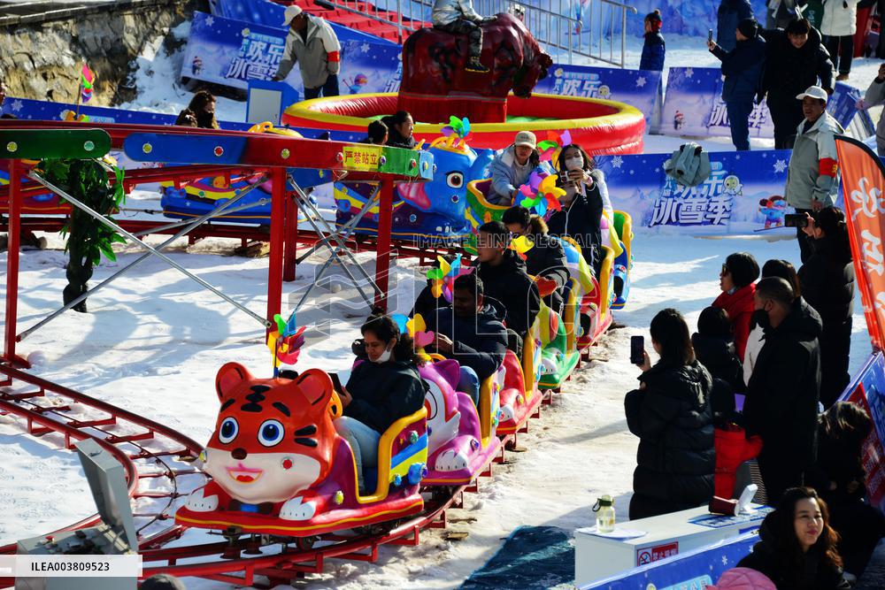Ice And Snow Activity in Beijing