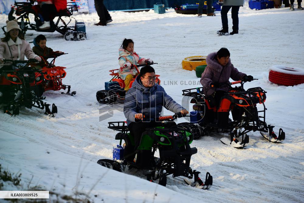 Ice And Snow Activity in Beijing