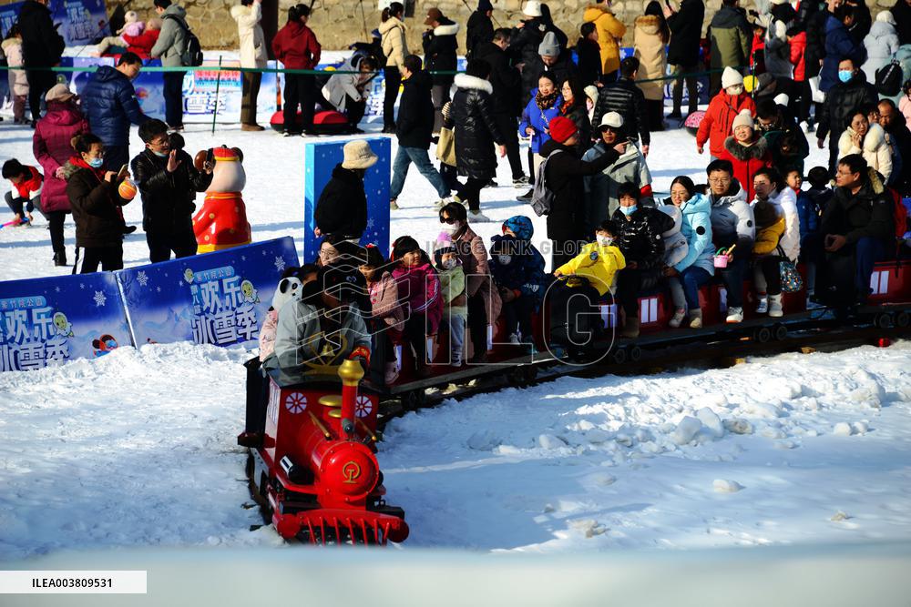 Ice And Snow Activity in Beijing