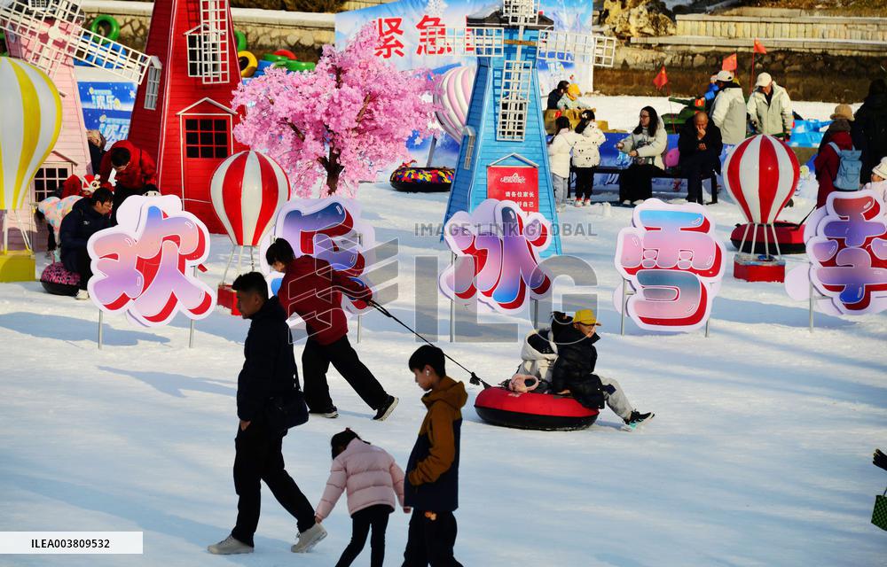 Ice And Snow Activity in Beijing