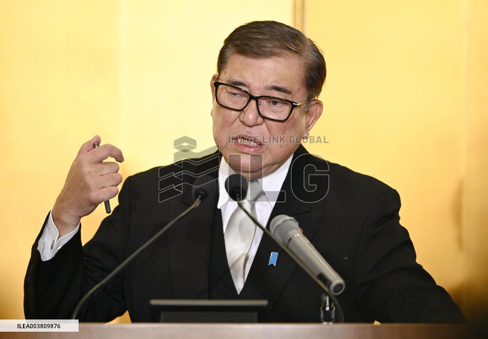 New Year press conference by Japan PM Ishiba