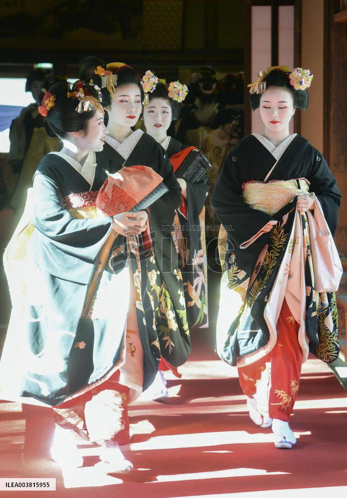 Maiko in Kyoto start work in 2025
