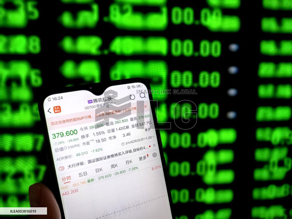 Illustration Tencent Holdings Shares Falling