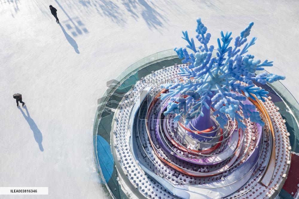 Harbin Ice-Snow World - China