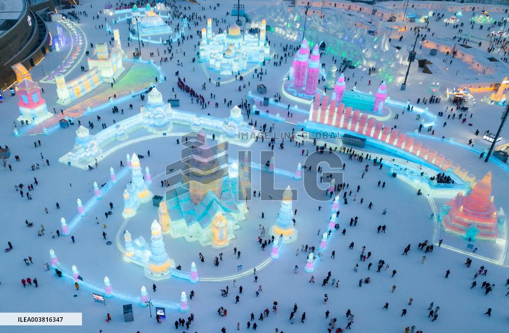 Harbin Ice-Snow World - China