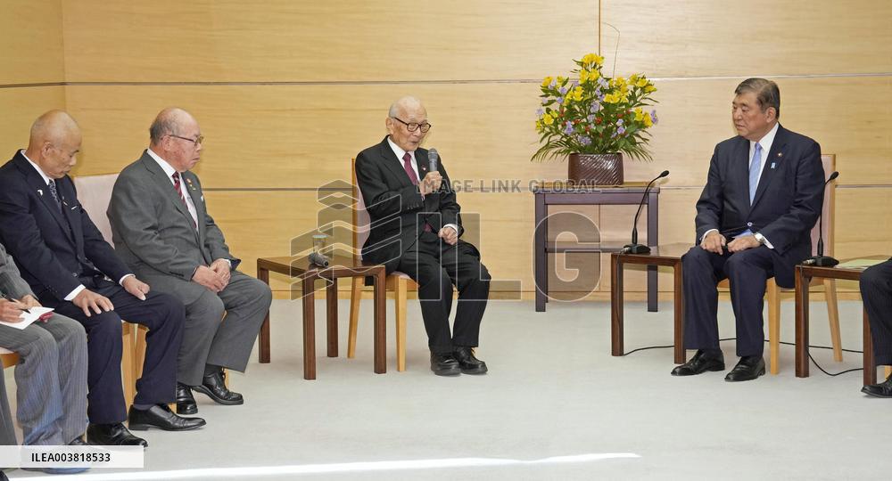 Japan PM Ishiba meets A-bomb survivor group