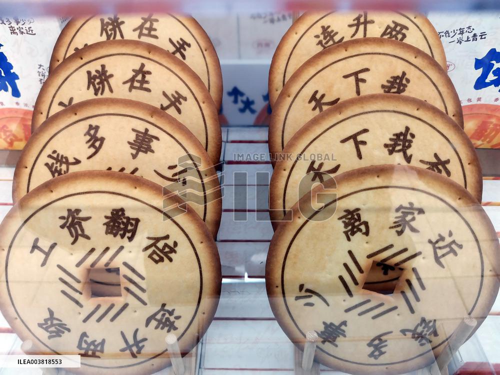 Dough Cakes Covered With Greetings Words