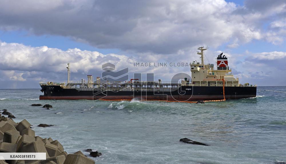 Tanker stranded off Hokkaido