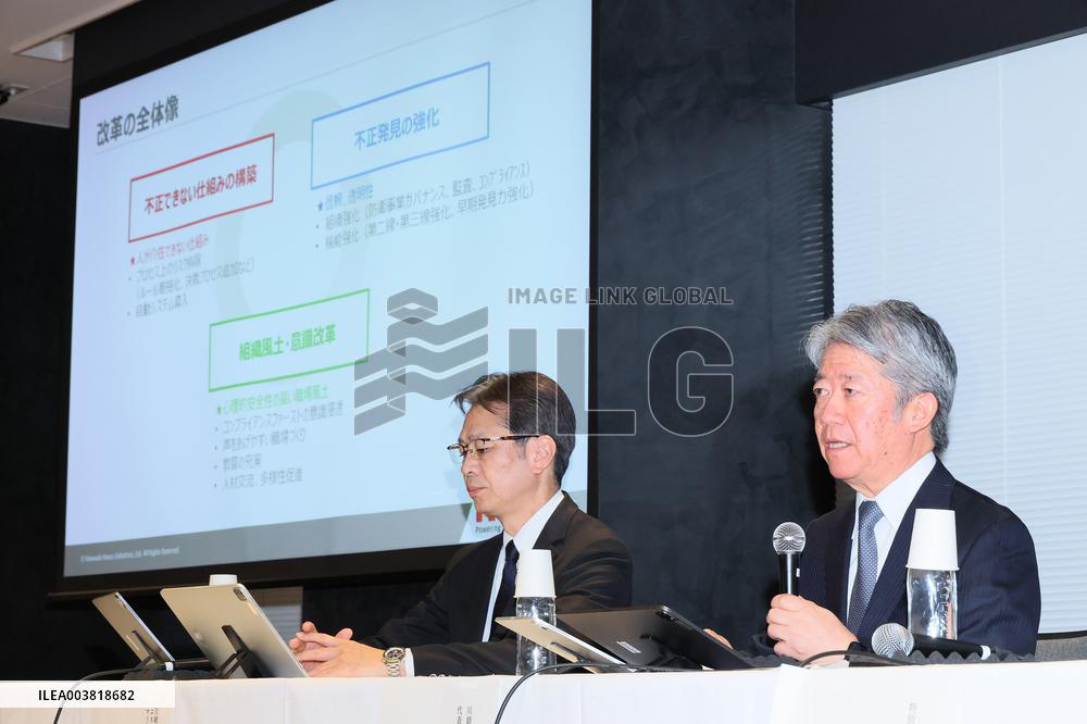 Press Conference on Kawasaki Heavy Industries, Ltd. Submarine Repair Project.
