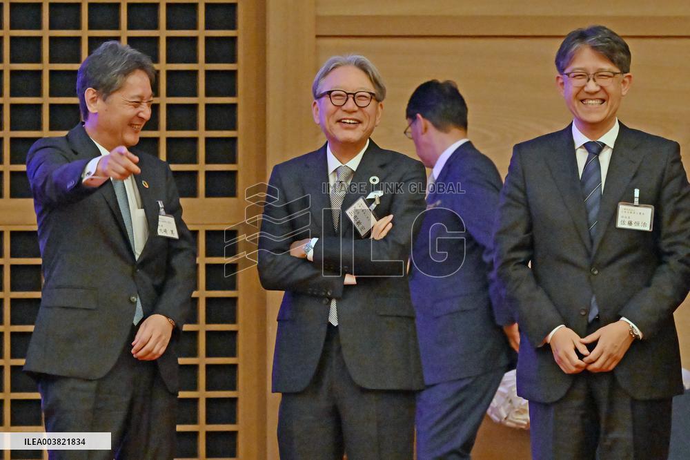New Year's Greeting Party of Five Automobile Organizations