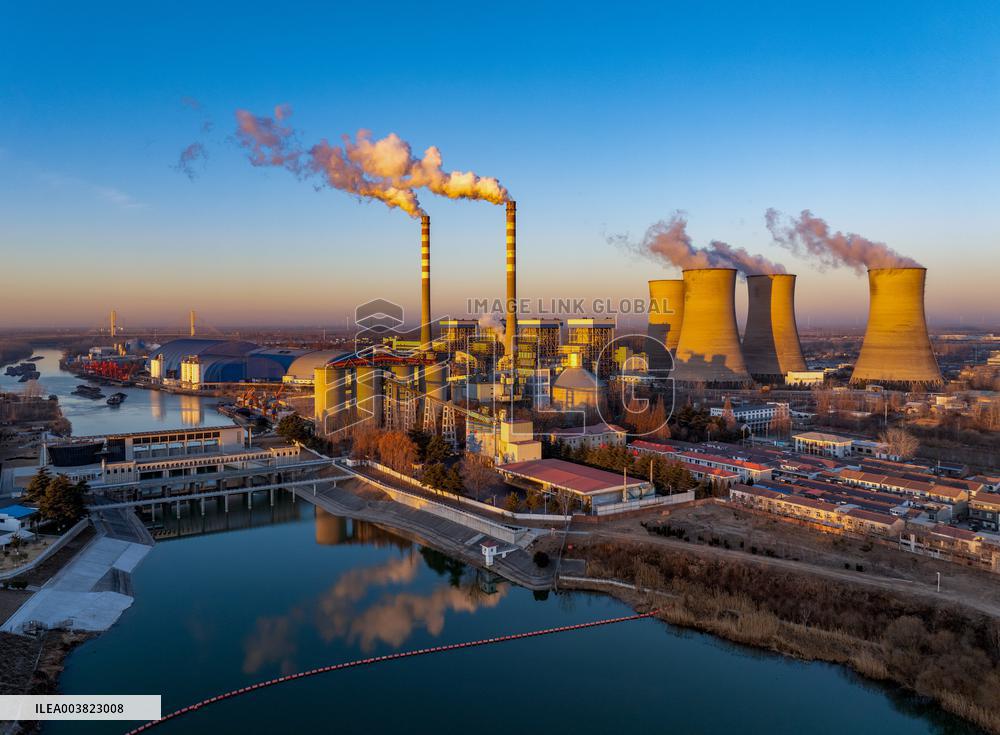 Huaneng Power