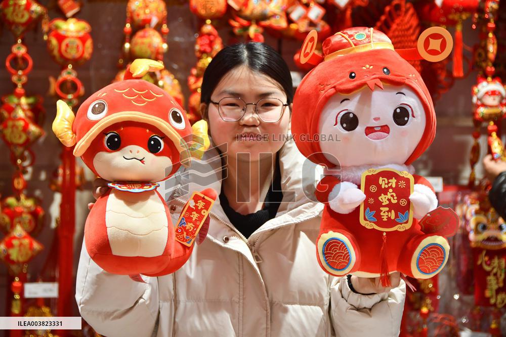 Year of the Snake Zodiac Plush Toy