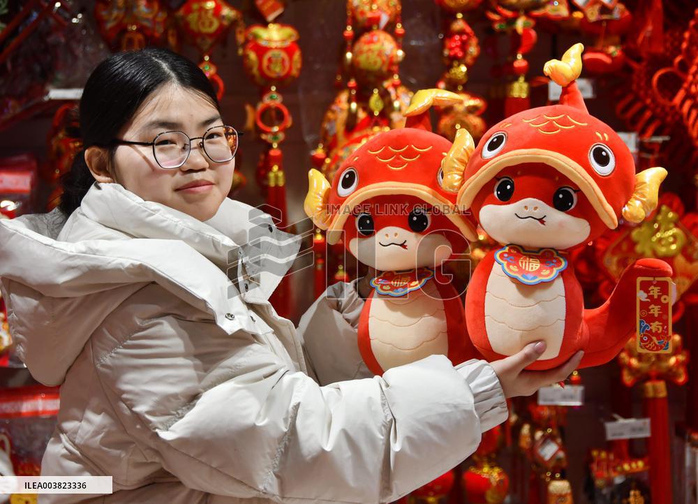 Year of the Snake Zodiac Plush Toy