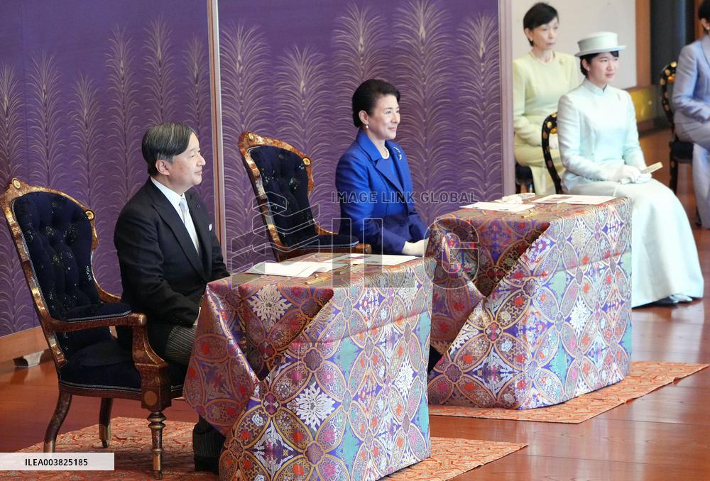 New Year Lectures for imperial family