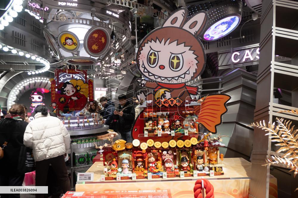 POPMART Store