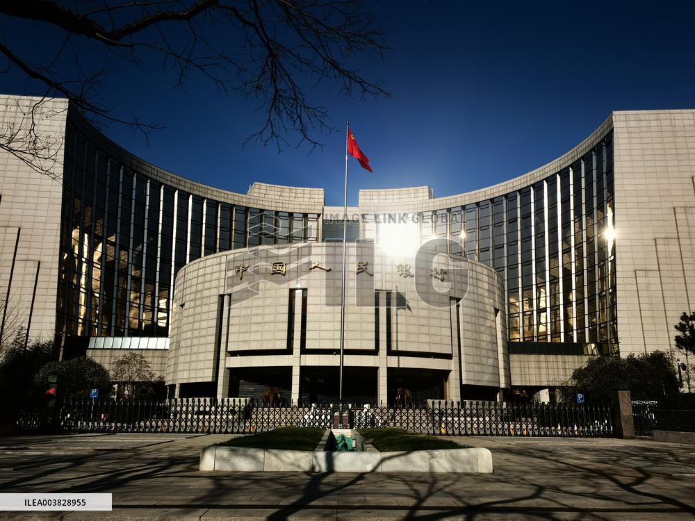 PBC Suspended Purchases Government Bonds