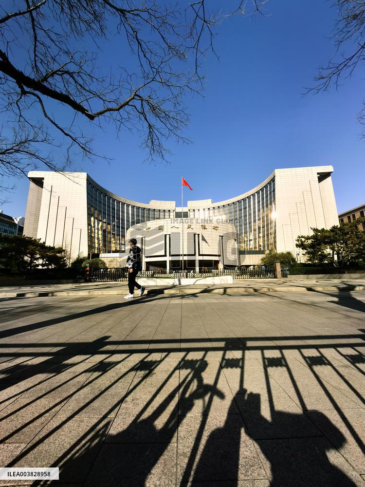 PBC Suspended Purchases Government Bonds