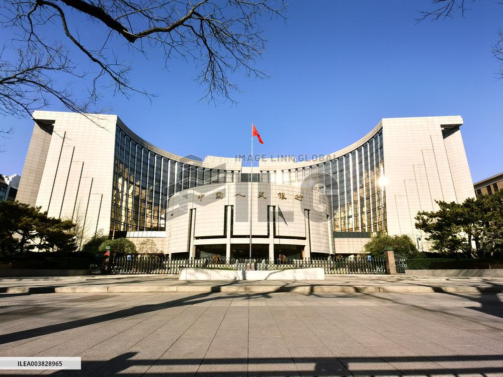 PBC Suspended Purchases Government Bonds