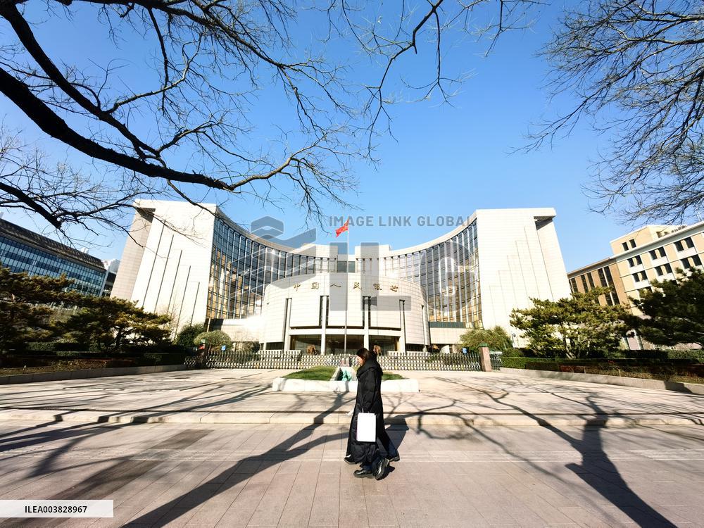 PBC Suspended Purchases Government Bonds