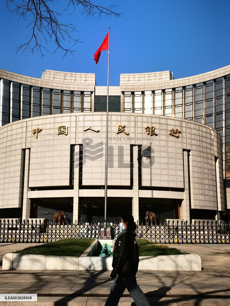 PBC Suspended Purchases Government Bonds