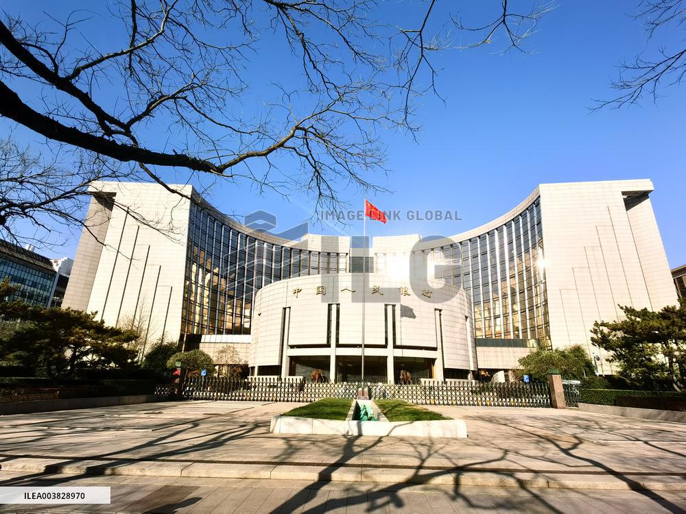 PBC Suspended Purchases Government Bonds