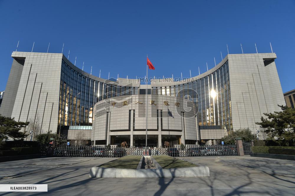 PBC Suspended Purchases Government Bonds