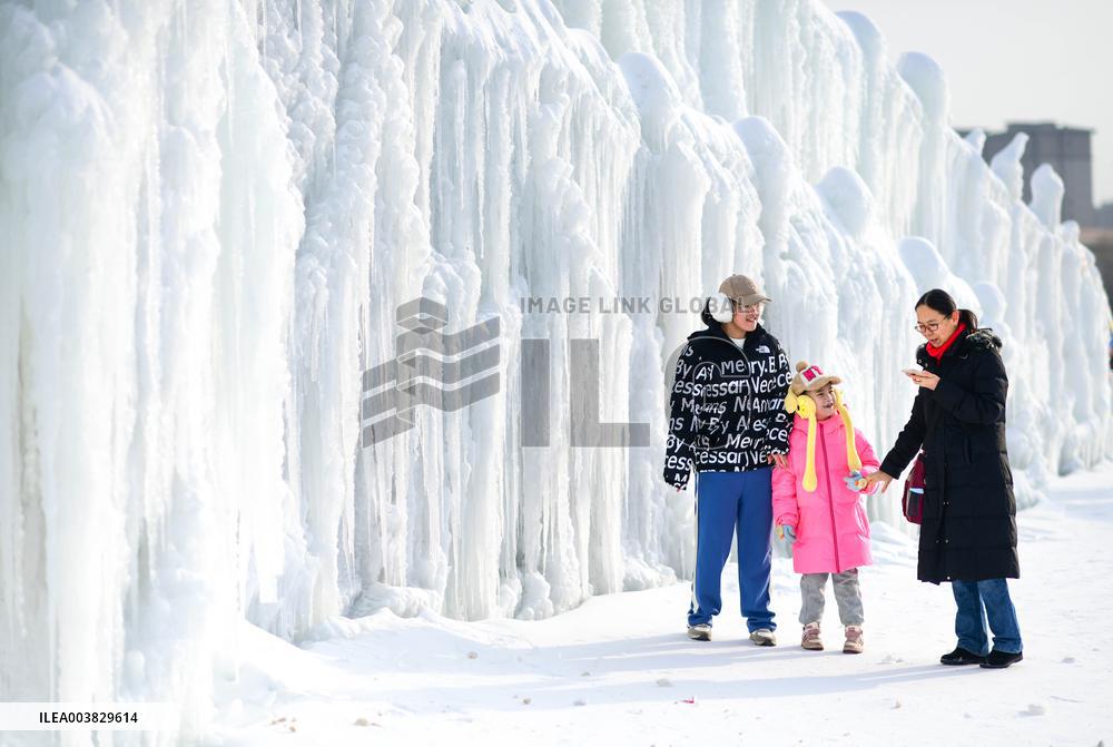 Ice And Snow Experience in Hohhot