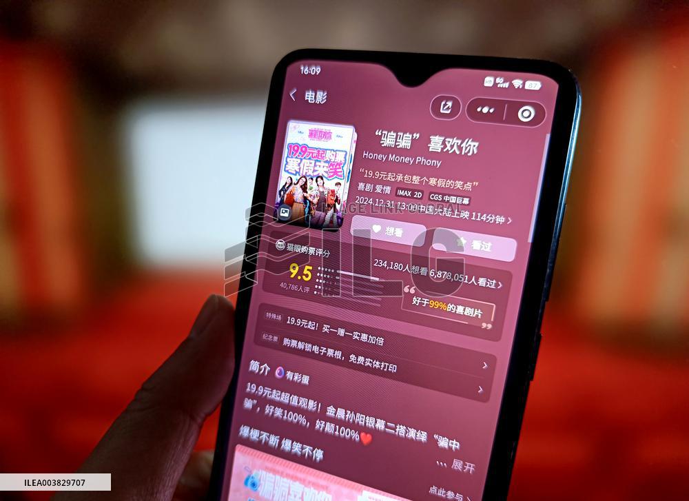 Illustation Film Market