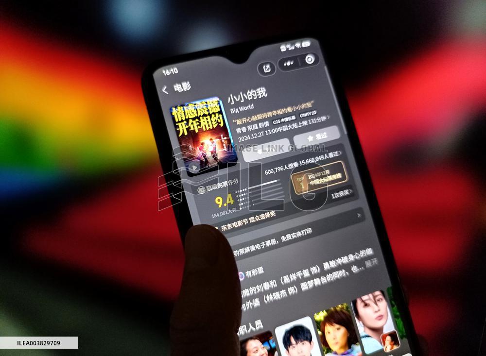 Illustation Film Market