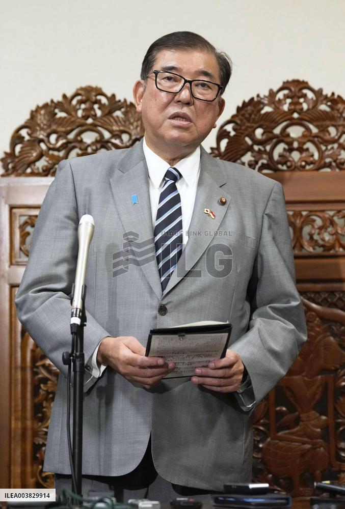 Japan-Indonesia summit